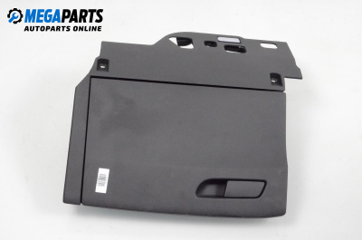 Жабка за Audi A4 Avant B9 (08.2015 - ...)