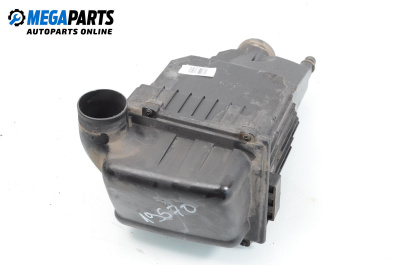 Филтърна кутия за Peugeot 206 CC Cabrio (09.2000 - 12.2008) 1.6 16V
