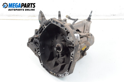 Ръчна скоростна кутия за Renault Modus / Grand Modus Minivan (09.2004 - 09.2012) 1.5 dCi (FP0G, JP0G), 68 к.с.