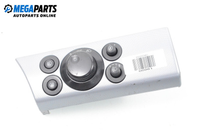 Ключ светлини  за Opel Astra H Hatchback (01.2004 - 05.2014)