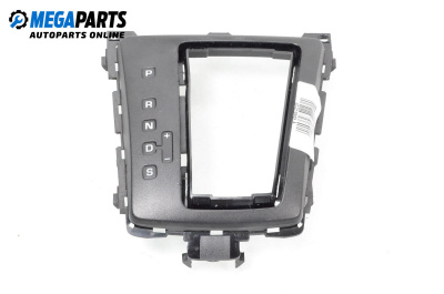 Конзола скоростен лост за Skoda Octavia II Combi (02.2004 - 06.2013)