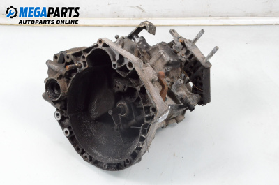 Ръчна скоростна кутия за Fiat QUBO Minivan (02.2008 - 12.2017) 1.4 Natural Power, 78 к.с.