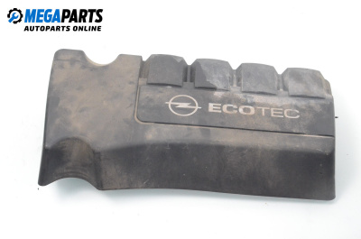 Декоративен капак двигател за Opel Corsa D Hatchback (07.2006 - 08.2014)