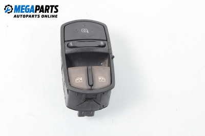 Бутони ел. стъкла и огледала  за Opel Corsa D Hatchback (07.2006 - 08.2014)