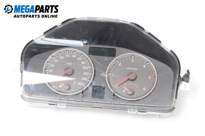 Километраж за Volvo S40 II Sedan (12.2003 - 12.2012) 2.0 D, 136 к.с.