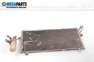 Климатичен радиатор за Nissan Primera Sedan II (06.1996 - 12.2001) 2.0 TD, 90 к.с.
