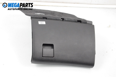 Жабка за Opel Insignia A Sedan (07.2008 - 03.2017)