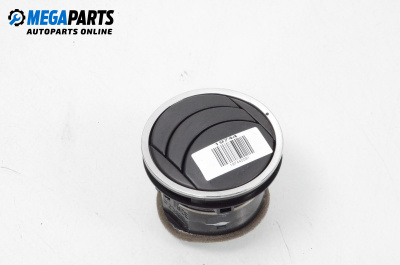 Духалка парно за Mazda CX-7 SUV (06.2006 - 12.2014)