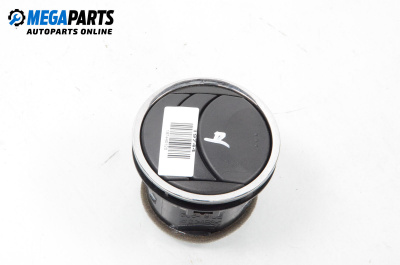 Духалка парно за Mazda CX-7 SUV (06.2006 - 12.2014)