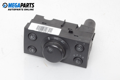 Ключ светлини  за Opel Meriva A Minivan (05.2003 - 05.2010)