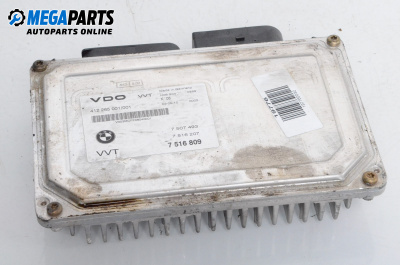 Модул валвтроник за BMW 3 Series E46 Compact (06.2001 - 02.2005), № 7516809