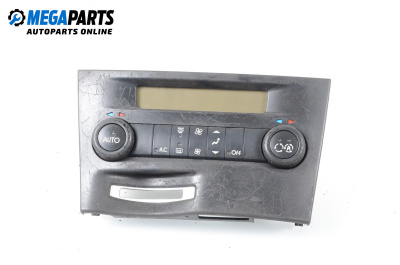 Панел климатроник за Renault Laguna II Grandtour (03.2001 - 12.2007), № 8200575240