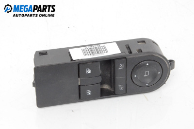 Бутони ел. стъкла и огледала  за Opel Astra H Estate (08.2004 - 05.2014)