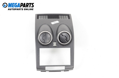 Духалки парно за Nissan Qashqai I SUV (12.2006 - 04.2014)