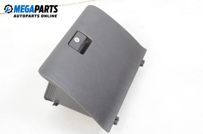 Жабка за Toyota Corolla Verso II (03.2004 - 04.2009)