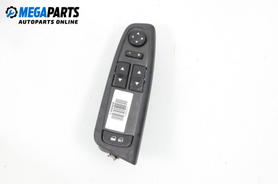 Бутони ел. стъкла и огледала  за Fiat Stilo Multi Wagon (01.2003 - 08.2008)
