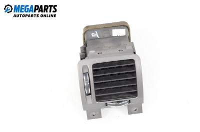 Духалка парно за Opel Vectra C Sedan (04.2002 - 01.2009)