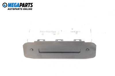 Часовник за Peugeot 206 Van (04.1999 - 03.2009)