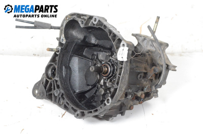 Ръчна скоростна кутия за Fiat Punto Hatchback II (09.1999 - 07.2012) 1.9 JTD 80 (188.237, .257, .337, .357), 80 к.с.