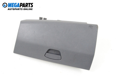 Жабка за Smart Forfour Hatchback 454 (01.2004 - 06.2006)