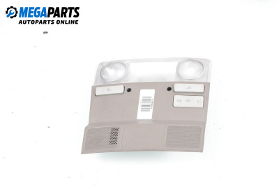 Плафон за Volkswagen Passat V Variant B6 (08.2005 - 11.2011)