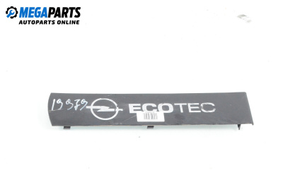 Декоративен капак двигател за Opel Astra H Hatchback (01.2004 - 05.2014)