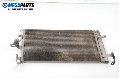 Климатичен радиатор за Hyundai Elantra Sedan II (06.2000 - 07.2006) 1.6, 107 к.с.