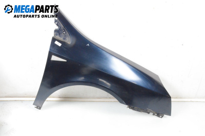 Калник за Renault Vel Satis Hatchback (06.2002 - 07.2009), 4+1 вр., хечбек, позиция: предна, дясна