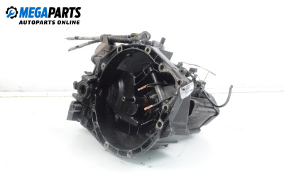 Ръчна скоростна кутия за Citroen C5 I Hatchback (03.2001 - 03.2005) 2.2 HDi (DC4HXB, DC4HXE), 133 к.с.