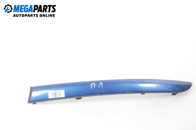 Лайсна броня за BMW 1 Series E87 (11.2003 - 01.2013), хечбек, позиция: предна