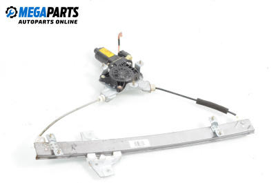 Машинка ел. стъкло за Hyundai Getz Hatchback (08.2002 - ...), 4+1 вр., хечбек, позиция: предна, дясна