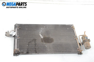 Климатичен радиатор за Daewoo Nubira Sedan I (04.1997 - 06.1999) 1.6 16V, 106 к.с.