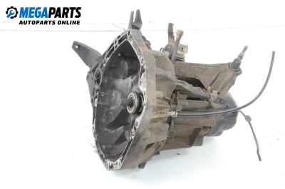 Ръчна скоростна кутия за Renault Scenic II Minivan (06.2003 - 07.2010) 1.5 dCi (JM02, JM13), 101 к.с.