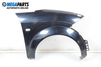 Калник за Audi A2 Hatchback (02.2000 - 08.2005), 4+1 вр., хечбек, позиция: предна, дясна