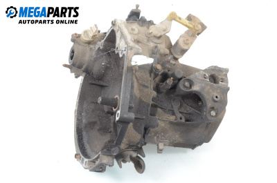 Ръчна скоростна кутия за Citroen C2 Hatchback (09.2003 - 09.2017) 1.1, 60 к.с.