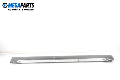 Праг за Citroen C-CROSSER SUV (02.2007 - 04.2012), 4+1 вр., джип, позиция: дясна