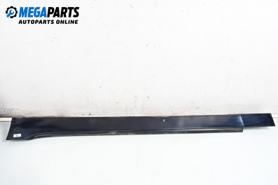 Праг за BMW 5 Series E60 Sedan E60 (07.2003 - 03.2010), 4+1 вр., седан, позиция: лява