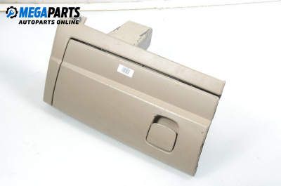 Жабка за Fiat Croma Station Wagon (06.2005 - 08.2011)