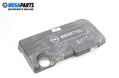 Декоративен капак двигател за Opel Corsa D Hatchback (07.2006 - 08.2014)