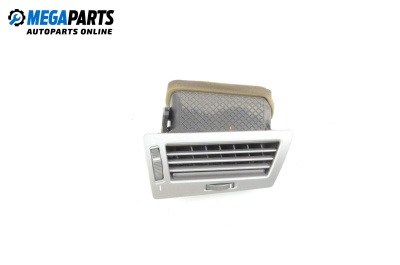 Духалка парно за BMW 7 Series E65 (11.2001 - 12.2009)