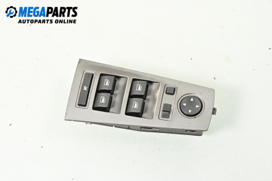 Бутони ел. стъкла и огледала  за BMW 7 Series E65 (11.2001 - 12.2009)