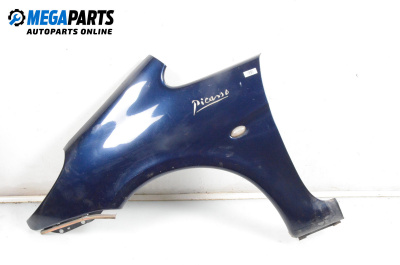 Калник за Citroen Xsara Picasso (09.1999 - 06.2012), 4+1 вр., миниван, позиция: предна, лява