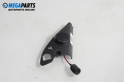 Високоговорител за Seat Toledo IV Hatchback (07.2012 - 04.2019)