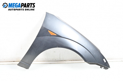 Калник за Ford Focus I Estate (02.1999 - 12.2007), 4+1 вр., комби, позиция: предна, дясна