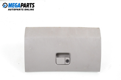 Жабка за Mazda 626 V Hatchback (05.1997 - 10.2002)