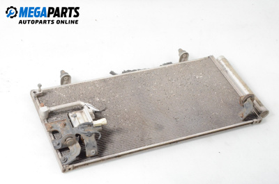 Климатичен радиатор за Subaru Outback Crossover II (09.2003 - 06.2010) 2.0 D AWD, 150 к.с.