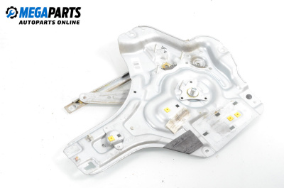 Механизъм ел. стъкло за Kia Cerato Hatchback I (03.2004 - 12.2009), 4+1 вр., хечбек, позиция: задна, дясна