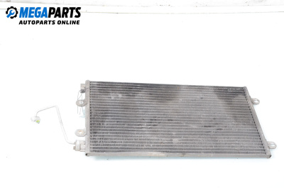 Климатичен радиатор за Fiat Punto Hatchback II (09.1999 - 07.2012) 1.2 60 (188.030, .050, .130, .150, .230, .250), 60 к.с.