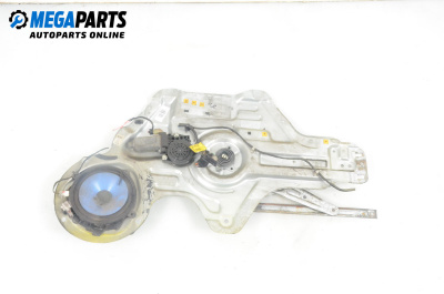 Машинка ел. стъкло за Kia Cerato Sedan I (04.2004 - 12.2009), 4+1 вр., седан, позиция: предна, дясна