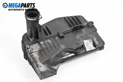 Филтърна кутия за Citroen C3 Hatchback I (02.2002 - 11.2009) 1.4 i